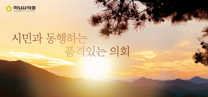 2026�ų��ϳ�����ȸ ��������