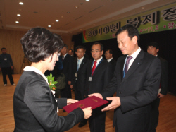 양평군 '2010 복지정책평가' 우수기관 선정