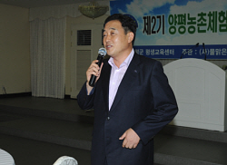 輱  'ü踶 ü' Ư
