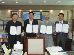 양평군 '3대 종교단체와 4차 MOU' 체결