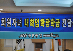 MG빮ջݰ 'б ' 