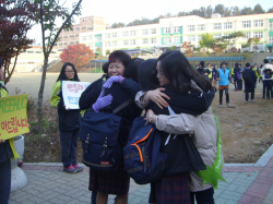 행복한 학교 만들기 '프리허그(Free Hug)' 캠페인
