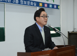 양평군립도서관 '자원봉사단' 발대식