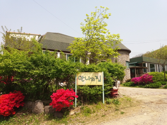 김상호 시장, 아동복지시설 ‘안나의 집’ 방문