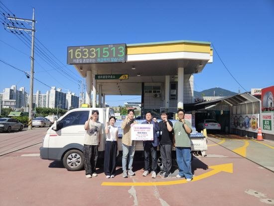 , S-OIL ,  6,000 