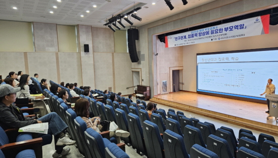 �ϳ���, 2025�� ��Ű�� �θ��� ���� ����