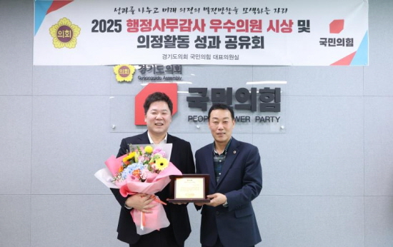 �輺�� ���ǿ�, '�����繫���� ����ǿ�' ����