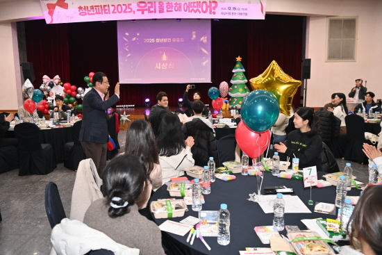 �ϳ�, ���ް� ������ �ӹ� �ڸ� û����Ƽ' ����