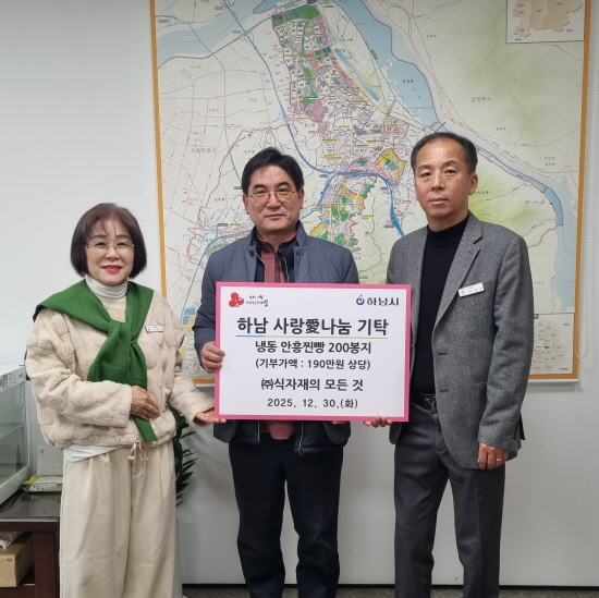 �߽������Ǹ���, �ϳ��ÿ� ���� 200�ڽ� ��Ź