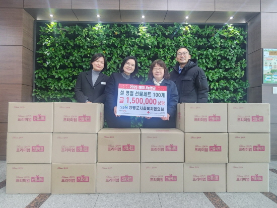 ���򱺻�ȸ��������ȸ, �� ���� ������Ʈ ��Ź