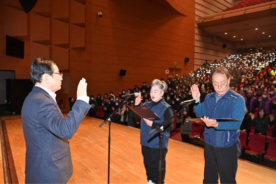 �ϳ�, �������ڸ� �� ��ȸȰ�� ������� �ߴ��