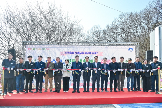 ����, ����:���� ����ô���͡� �ذ��� ����