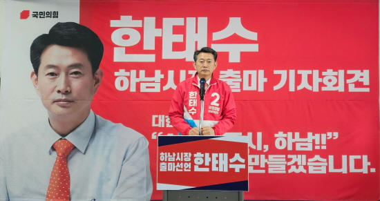 ���� �ϳ����� �����ĺ� ���¼� �⸶ ����ȸ��