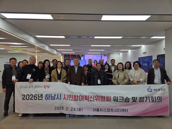 �ϳ��� �ù�����������, AI ����Ʈ ���� ����