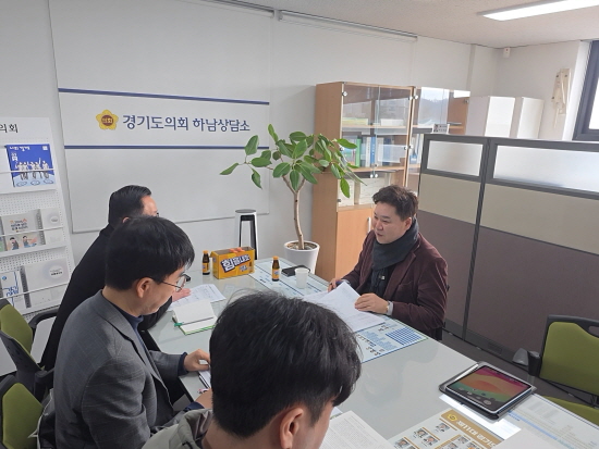 �輺�� ���ǿ�, ���׸���Ʈ �ܼ� ������ ����ȸ��"