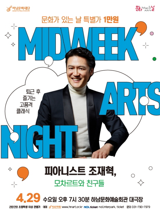 �ǾƴϽ�Ʈ ������, �ؼ��� �ִ� Ŭ���� ������