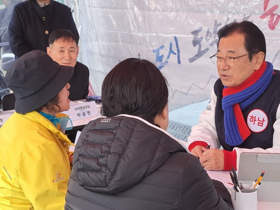 ������ ����, �ùΰ� ���� ���� ��Ȱ�ο� û��